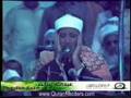 Qari Abdul Basit  Surah Zumar  2 3