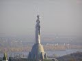 Kiev Ukraine