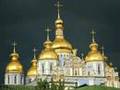 Kiev Ukraine
