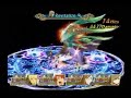 Tales of the Abyss (Unknown) - Opt. Boss - Replicantis (1/4)