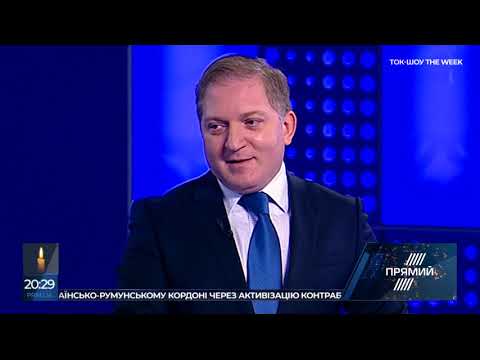 ВОЛОШИН: Якщо б не позиція Трампа щодо Росії – він би точно став президентом України