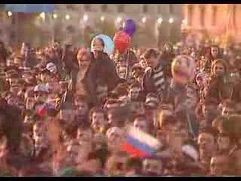Минусовка Песни «Сектор Газа – Пора Домой 08»
