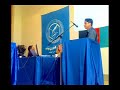 Dr.Abdul_Saboor_Abed ډاکټر عبدالصبور عابد