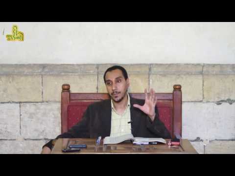 الحلقة 14 من شرح متن الخريدة البهية للدكتور مختار محسن