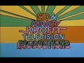 1969 Krofft closing logo 1969 Krofft closing logo