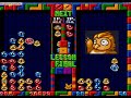 super puyo puyo 2