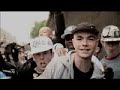 Phenomenon - Straight Cockney Phenomenon - Straight Cockney