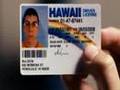 I am McLovin