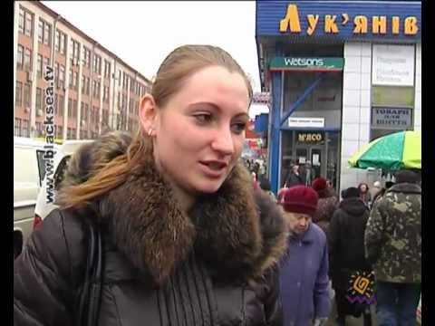 Смотреть видео