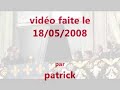 gerland olympique lyonnais 2007/2008