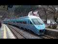 小田急ロマンスカーMSE 御殿場線に入線！（試運転2日目）