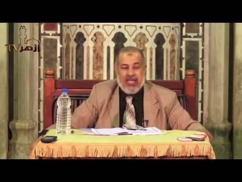 شرح كتاب الدرة المضية فى القراءات للدكتور السيد احمد عبدالرحيم