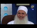 محمد حسين يعقوب - نحو بناء أمة الإسلام (1/6)