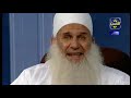 محمد حسين يعقوب - نحو بناء أمة الإسلام (1/6)