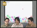 HSP Program Contest TV 2007 November(1) HSP Program Contest TV 2007 November(1)