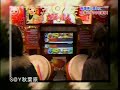 1/2 16:00-18:00 テレビ朝日　「芸能人が限界に挑戦！もう絶対に撮れない？劇的！夢のビデオ祭り」　ヲタ系2