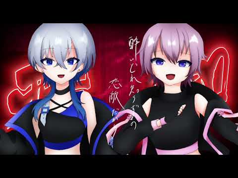 配信クリエイター科「進級制作」で配信した歌ってみた動画