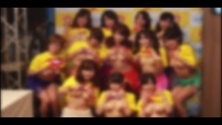 エロは地球を救う!HIVチャリティイベント「おっぱい募金」が話題に
