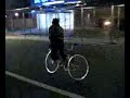 360 SKID 360 SKID