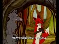 Hungarian Folk Tale Sample Hungarian Folk Tale Sample