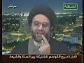سبب مخالفتهم للسنه .. انظر للكفر وعداءهم للاسلام واهله