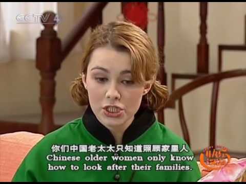 Happy Chinese Ep 22 - 快乐汉语 - 生日惊喜