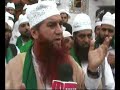 Tv Interview with Hazoor Khwaja Sufi Shaykh Arshad Mahmood Aslami of Shadpur/Salyal Sharif