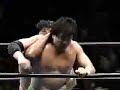 AJPW - Kobashi vs Misawa `95 MV
