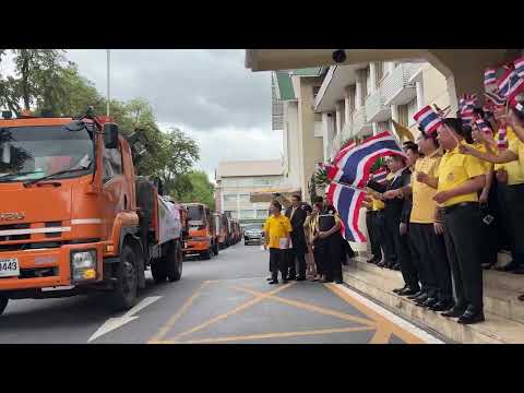EP.27 เรื่องราวดีๆ ของกระทรวงเกษตรและสหกรณ์