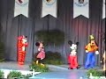 Around the World with Mickey Mouse - Epcot Show Part 3 Around the World with Mickey Mouse - Epcot Show Part 3