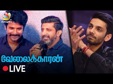 I will definitely work with Sivakarthikeyan again : Mohan Raja Speech | Velaikaran Audio Launch