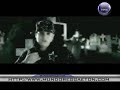 Rumor de guerra - Hetor