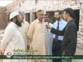 Minhaj-ul-Quran Islamic Centre Kamalia (Project 1) under Minhaj Welfare Foundation
