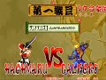 this episode of sega vs nintendo samurai shodown is on the chopping block. i kinda rushed this episode just to get it done since i actually started getting the files a while back and got tired of sitting on them.