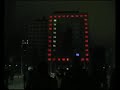 Mikontalo Hervanta Light Show