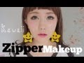 譚杏藍 Hana Tam - KAWAII ♥ Zipper 日系原宿妝
