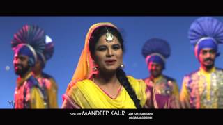 Khunda  Mandeep Kaur  Promo  Latest Punjabi Songs 