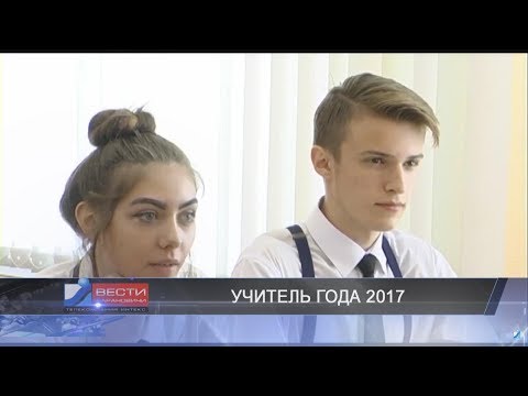 Вести Барановичи 14 сентября 2017.