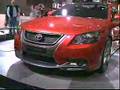 Toyota Aurion