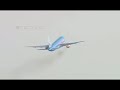 Boeing 757-200  Thomsonfly Emergency During Takeoff