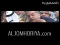 النائب عن حزب الامة العراقية, مثال الآلوسي في البرلمان العراقي و رفع البرلمان العراقي للحصانة عنه بسبب زيارته الى اسرائيل.  http://www.aljomhoriya.comلماذا يقف الكثيرون في وجه النائب مـــــــثـــــال الآلــــوســـي؟لماذا يدافع نواب الشعب عن ايران ضد ابناء شــــعــبــهـــم؟لماذا ايها العراقيون...؟---------------------------انتاج استوديوهات الجمهورية---------------------------