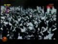 Memoria Histórica EL REY DE ESPAÑA 1/2