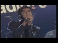 Second - Invisible - Los conciertos de radio 3 tve2