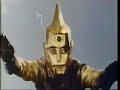 spectreman-end.html