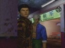 Shenmue IIx: Following Yuan Part 1