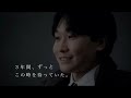 エスプガルーダII