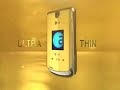 Alltel \ Alltel \