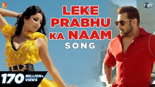 Leke Prabhu Ka Naam Song  Tiger 3  Salman Khan Kat