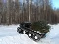 Amphibious Utility Vehicle - ARGO ATV