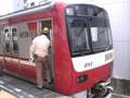 京急新1000形1081編成到着発車